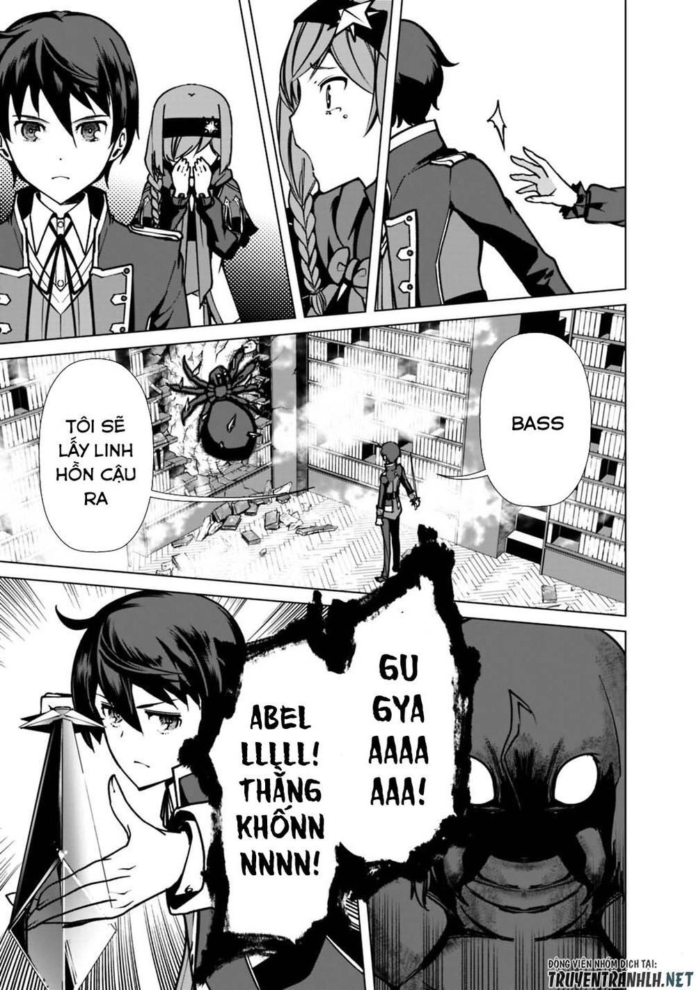 The Reincarnation Magician Of The Inferior Eyes Chapter 34 - 16