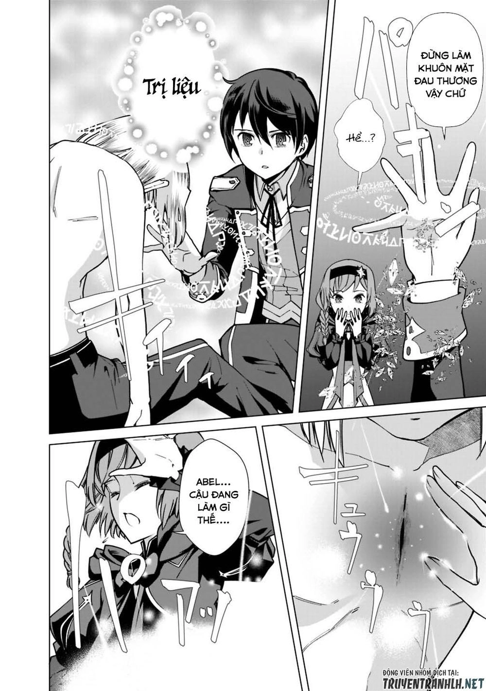 The Reincarnation Magician Of The Inferior Eyes Chapter 34 - 19