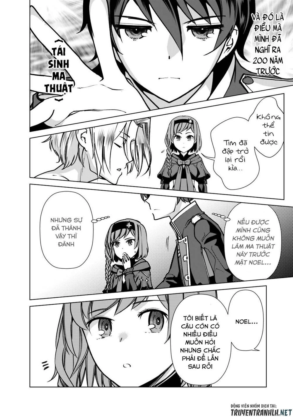 The Reincarnation Magician Of The Inferior Eyes Chapter 34 - 21