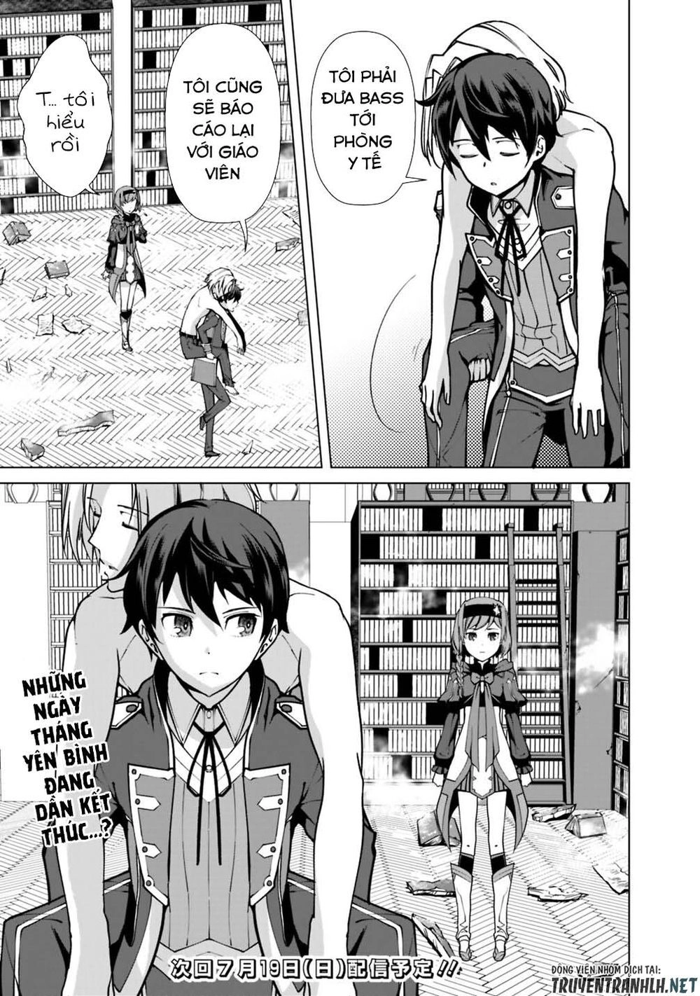 The Reincarnation Magician Of The Inferior Eyes Chapter 34 - 22