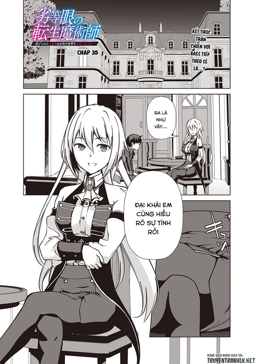 The Reincarnation Magician Of The Inferior Eyes Chapter 35 - 3