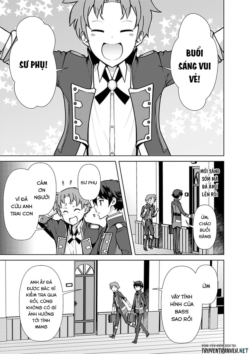 The Reincarnation Magician Of The Inferior Eyes Chapter 35 - 11