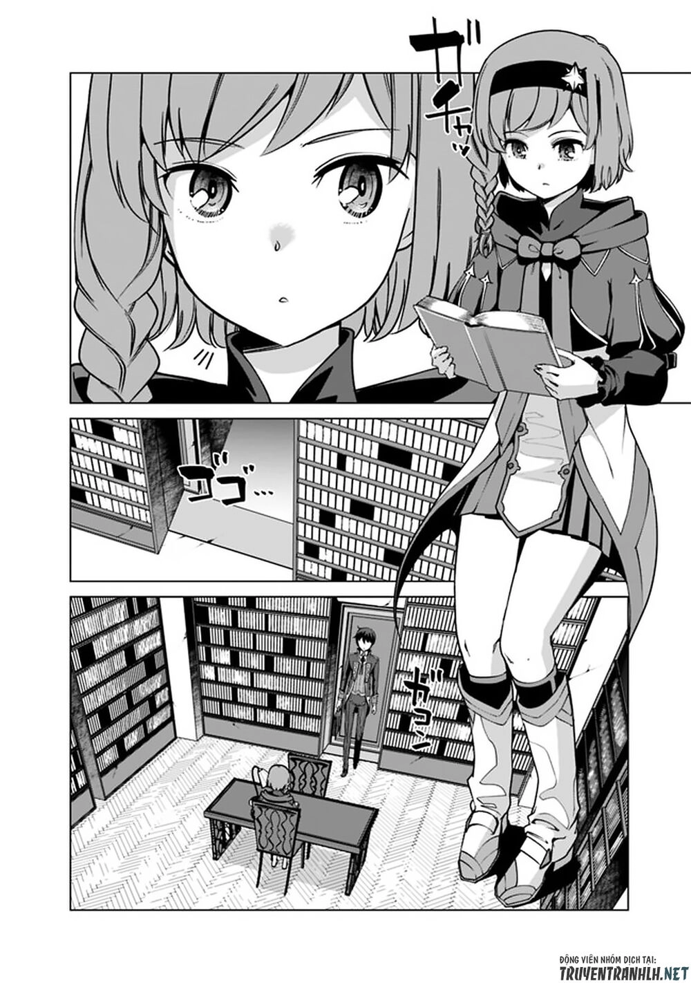 The Reincarnation Magician Of The Inferior Eyes Chapter 35 - 14