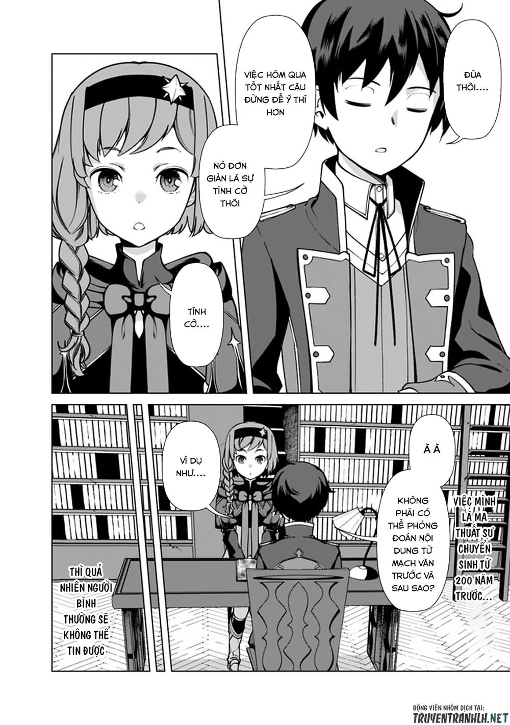 The Reincarnation Magician Of The Inferior Eyes Chapter 35 - 20