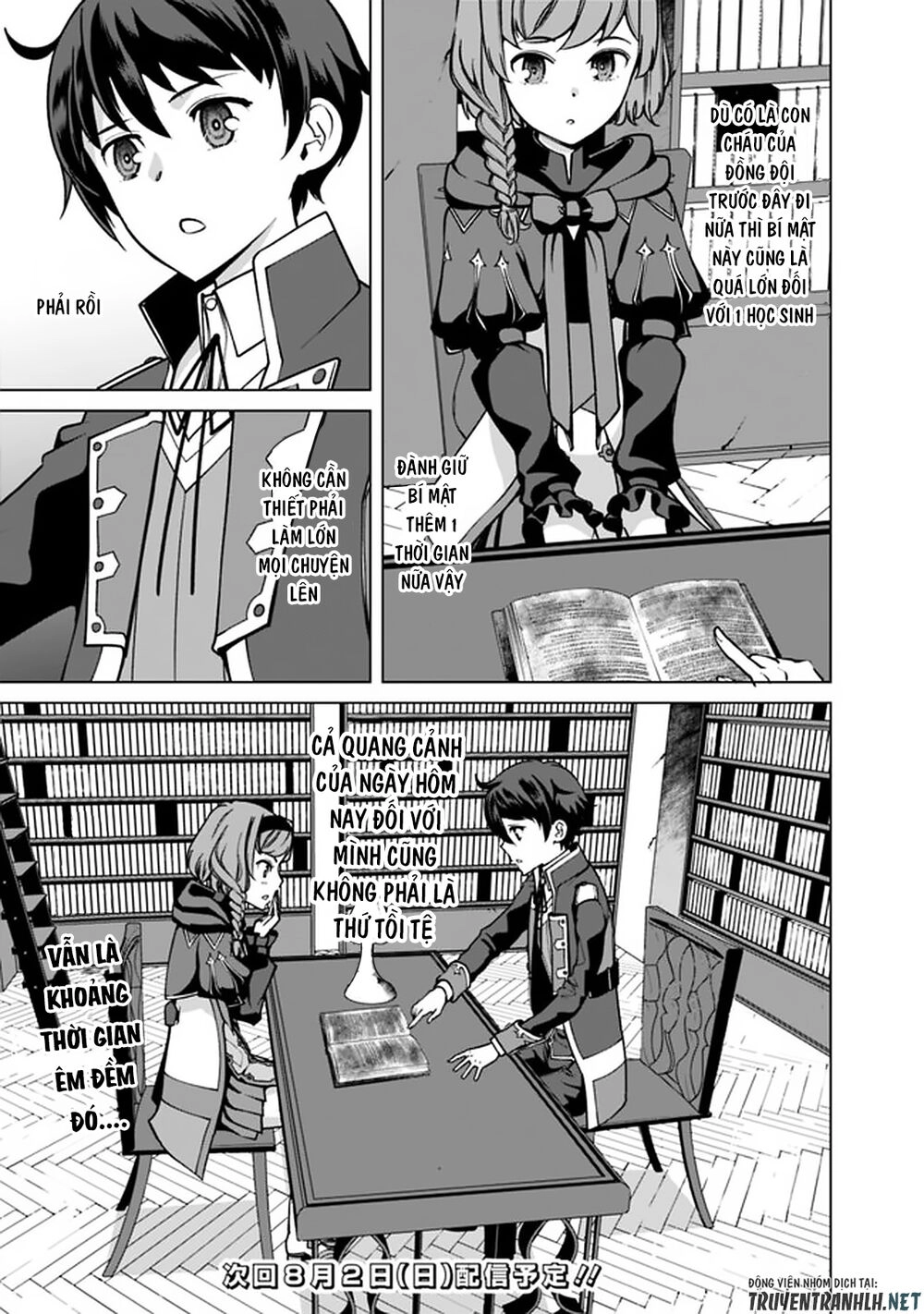 The Reincarnation Magician Of The Inferior Eyes Chapter 35 - 21