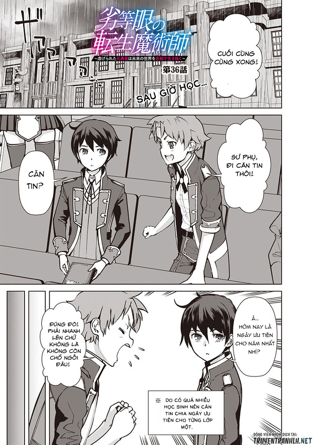 The Reincarnation Magician Of The Inferior Eyes Chapter 36 - 3