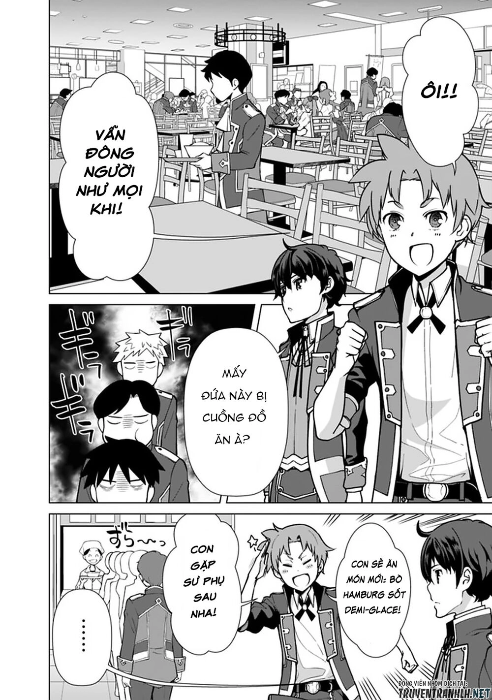 The Reincarnation Magician Of The Inferior Eyes Chapter 36 - 4