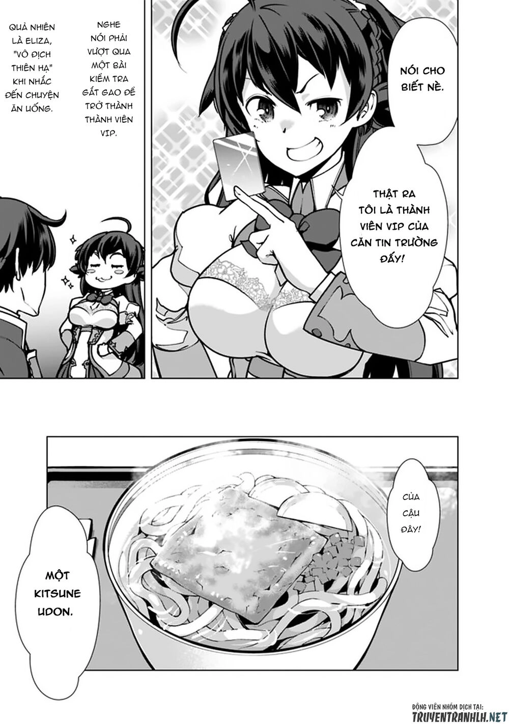 The Reincarnation Magician Of The Inferior Eyes Chapter 36 - 7