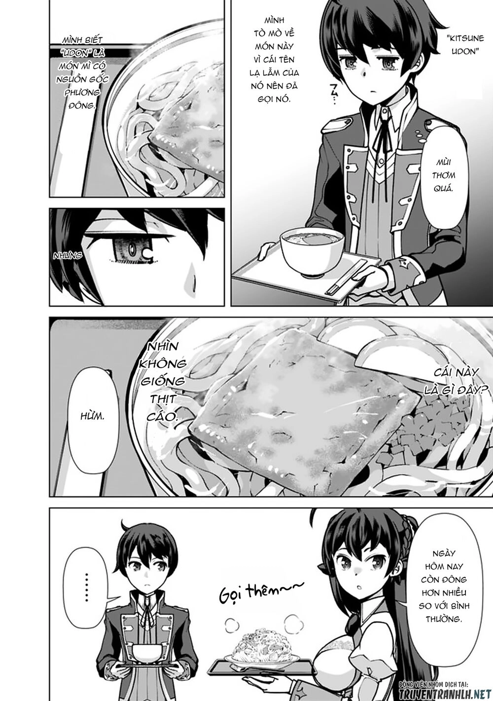 The Reincarnation Magician Of The Inferior Eyes Chapter 36 - 8