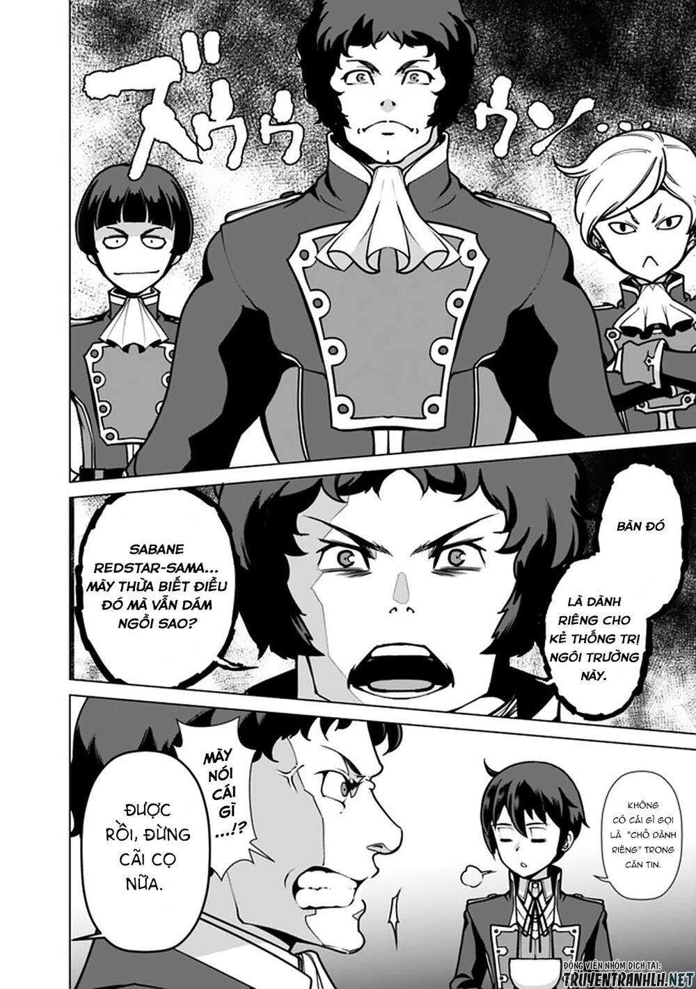 The Reincarnation Magician Of The Inferior Eyes Chapter 36 - 10