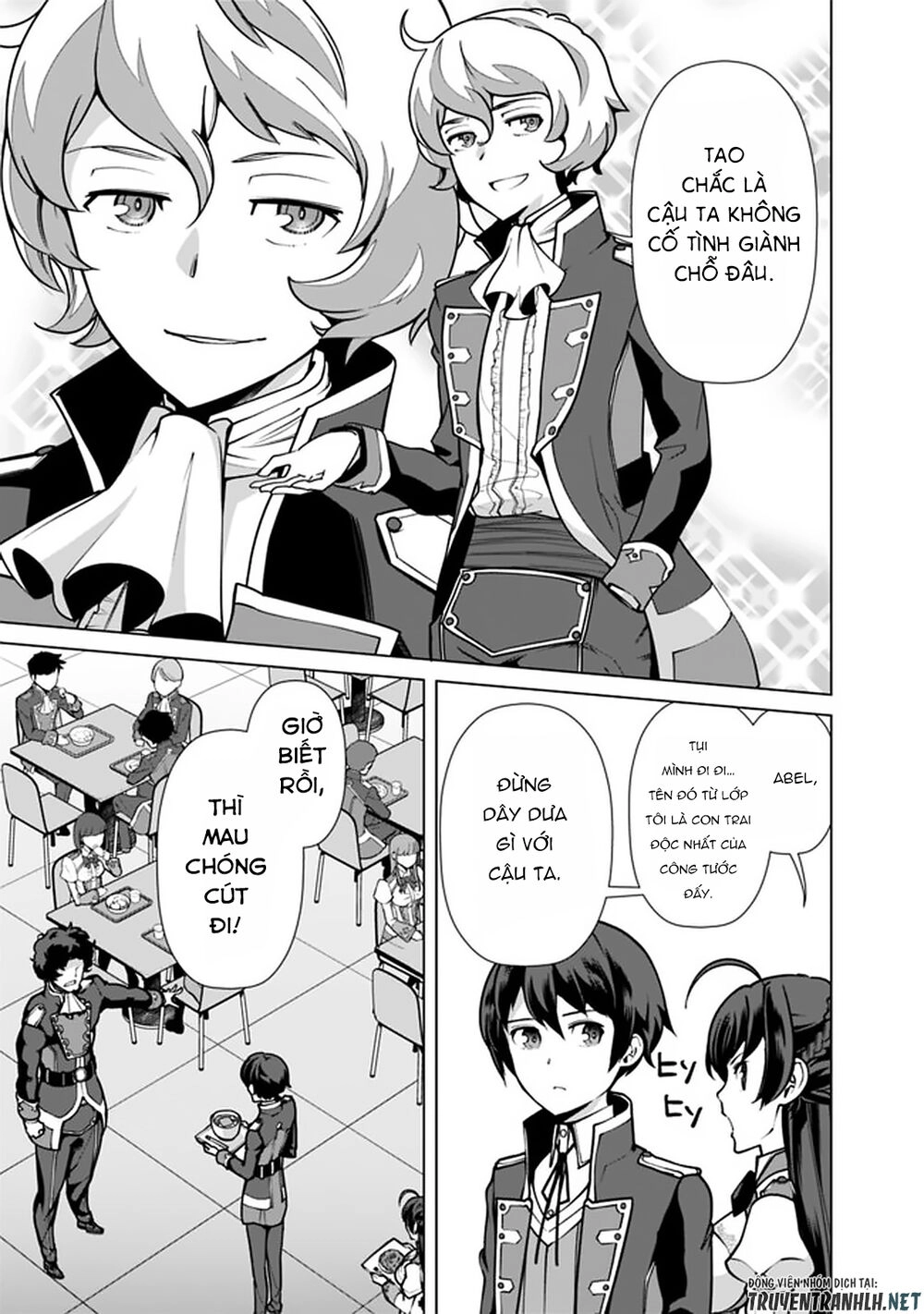 The Reincarnation Magician Of The Inferior Eyes Chapter 36 - 11