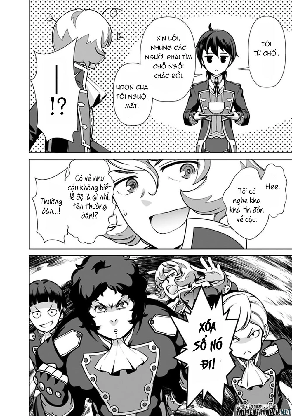 The Reincarnation Magician Of The Inferior Eyes Chapter 36 - 12