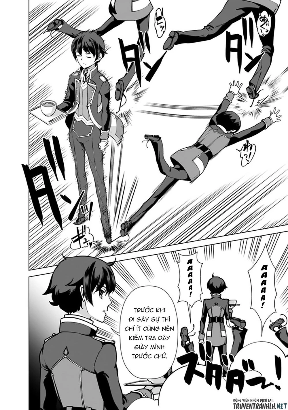 The Reincarnation Magician Of The Inferior Eyes Chapter 36 - 14