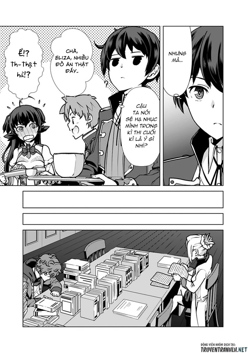 The Reincarnation Magician Of The Inferior Eyes Chapter 36 - 17