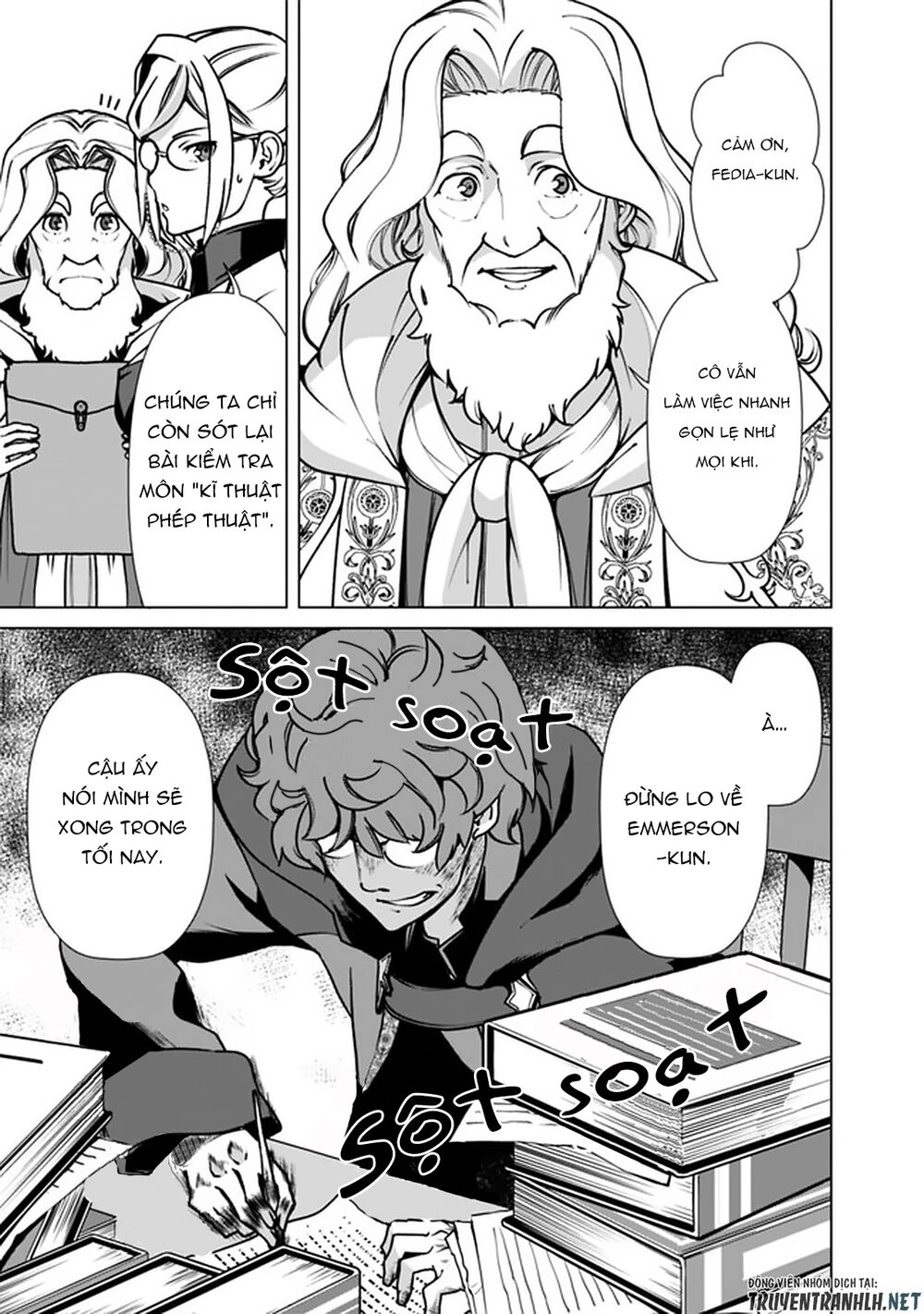 The Reincarnation Magician Of The Inferior Eyes Chapter 36 - 19