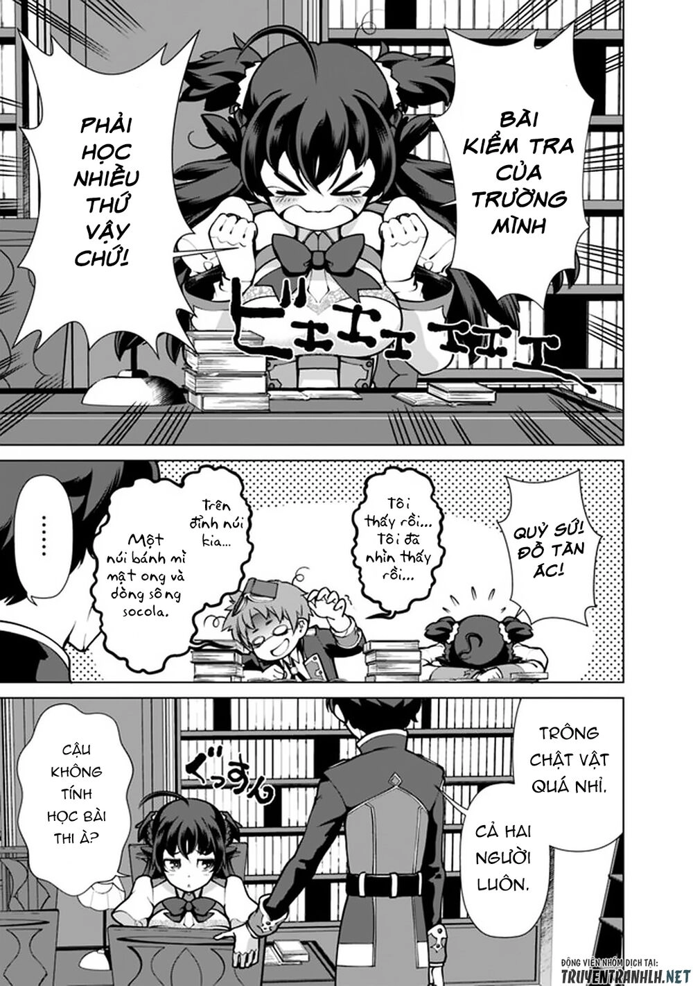 The Reincarnation Magician Of The Inferior Eyes Chapter 37 - 7