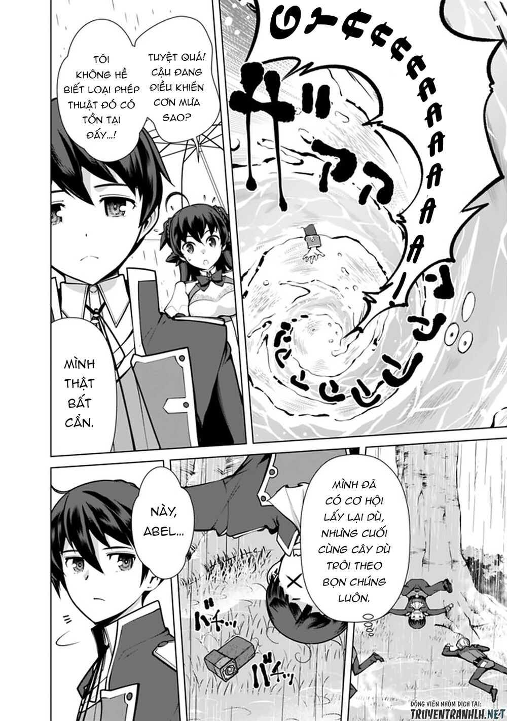 The Reincarnation Magician Of The Inferior Eyes Chapter 37 - 19