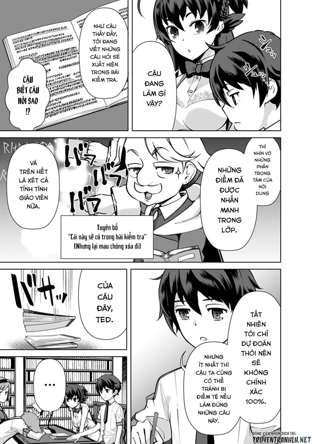 The Reincarnation Magician Of The Inferior Eyes Chapter 38 - 7