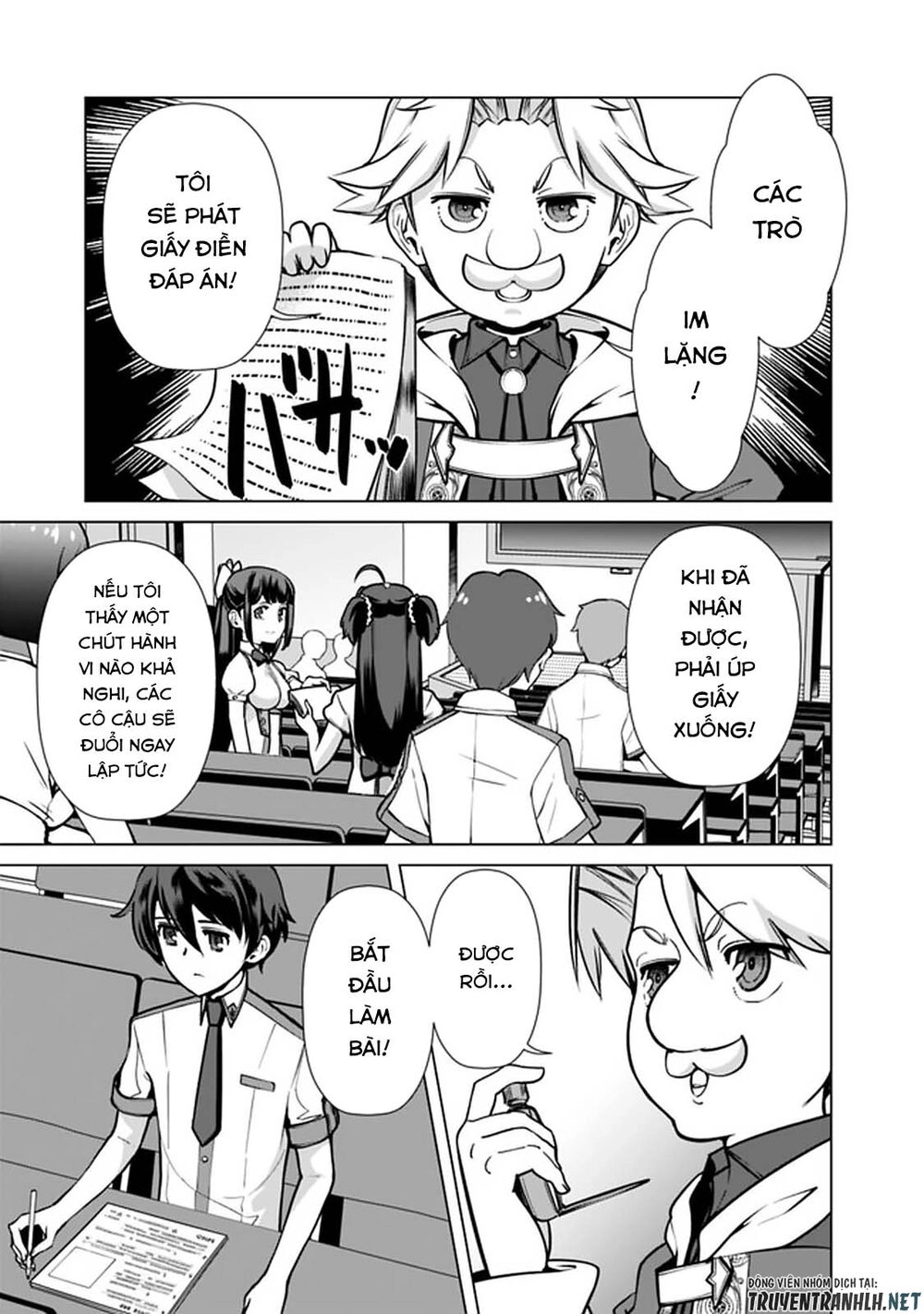 The Reincarnation Magician Of The Inferior Eyes Chapter 38 - 13