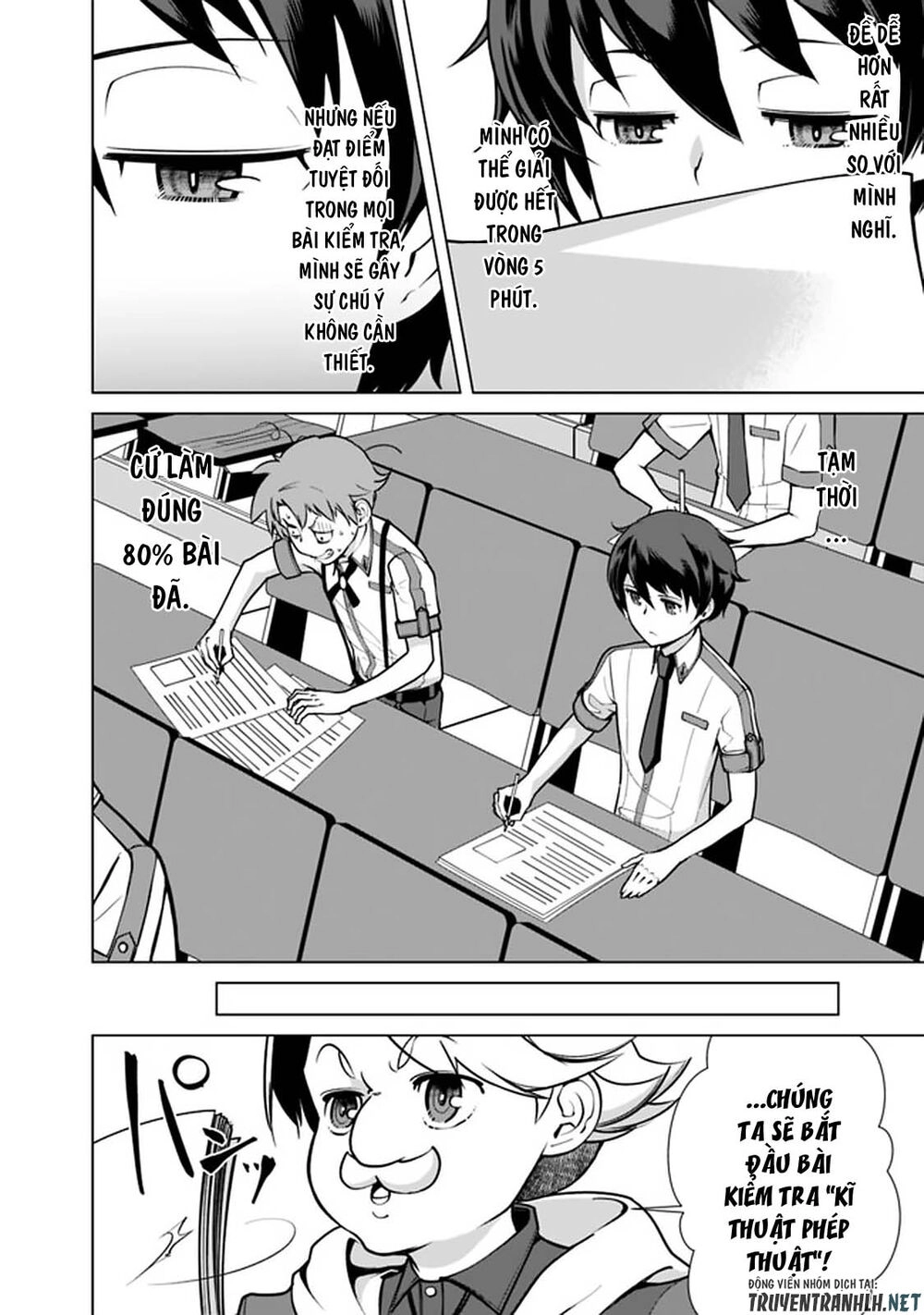 The Reincarnation Magician Of The Inferior Eyes Chapter 38 - 14