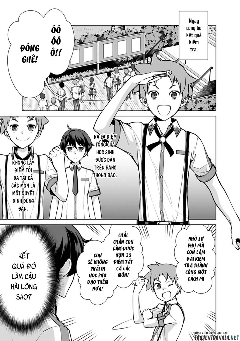 The Reincarnation Magician Of The Inferior Eyes Chapter 38 - 17