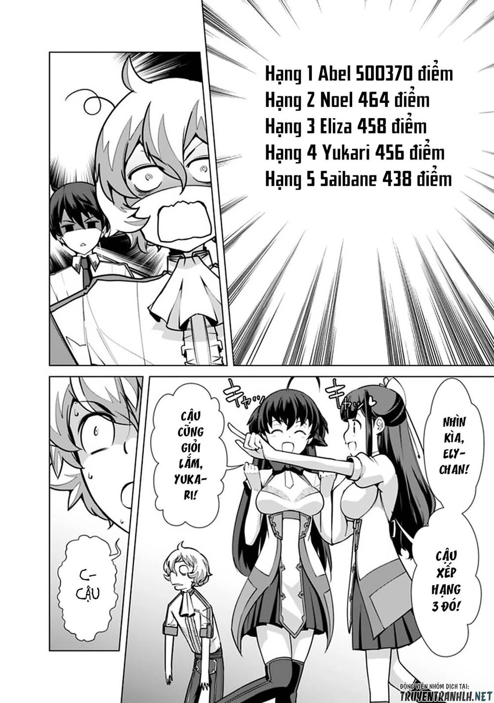 The Reincarnation Magician Of The Inferior Eyes Chapter 38 - 20