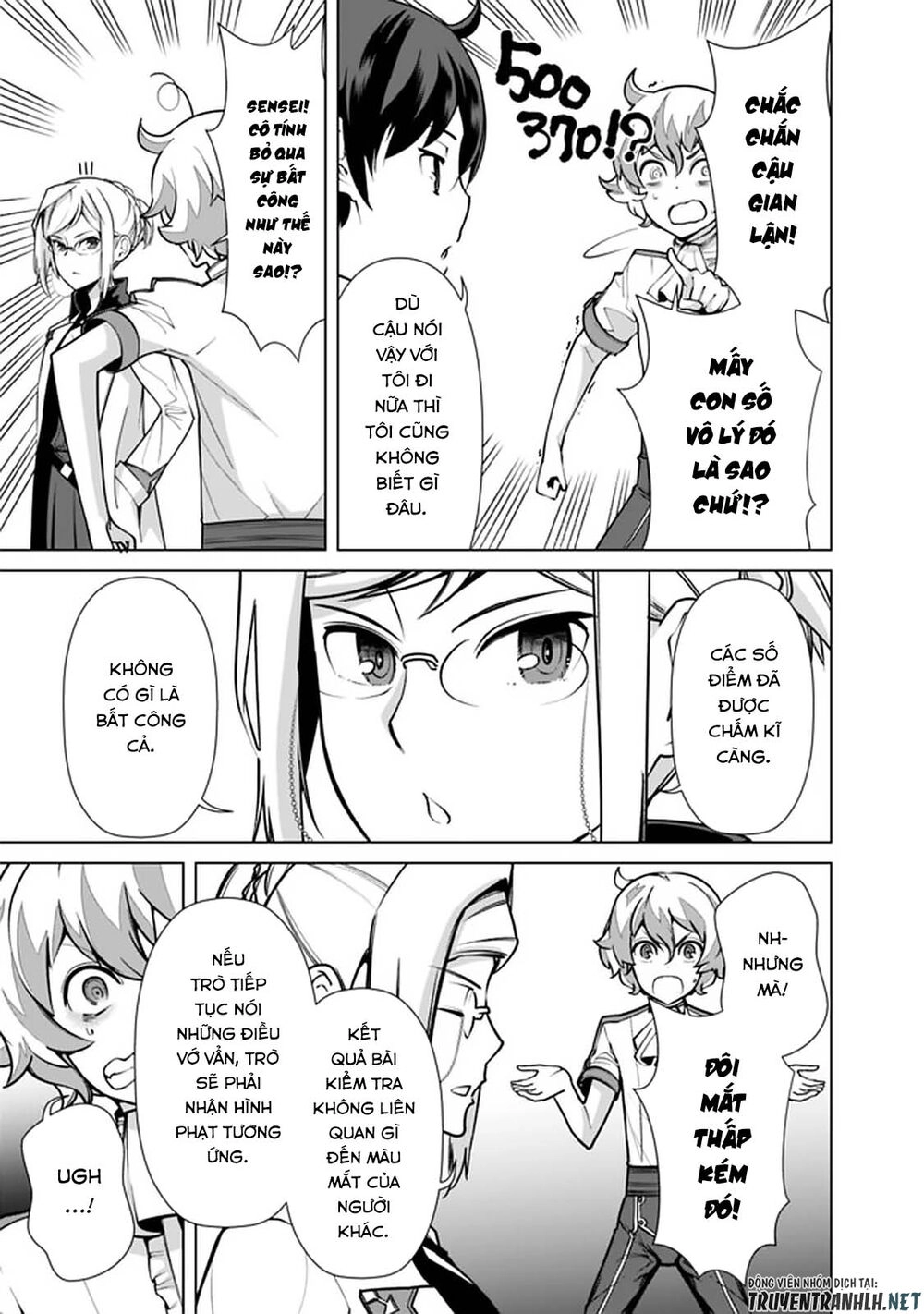 The Reincarnation Magician Of The Inferior Eyes Chapter 38 - 21