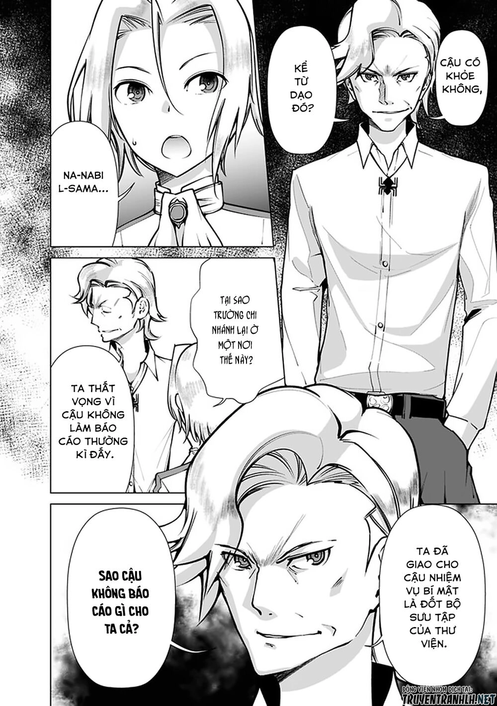 The Reincarnation Magician Of The Inferior Eyes Chapter 39 - 4