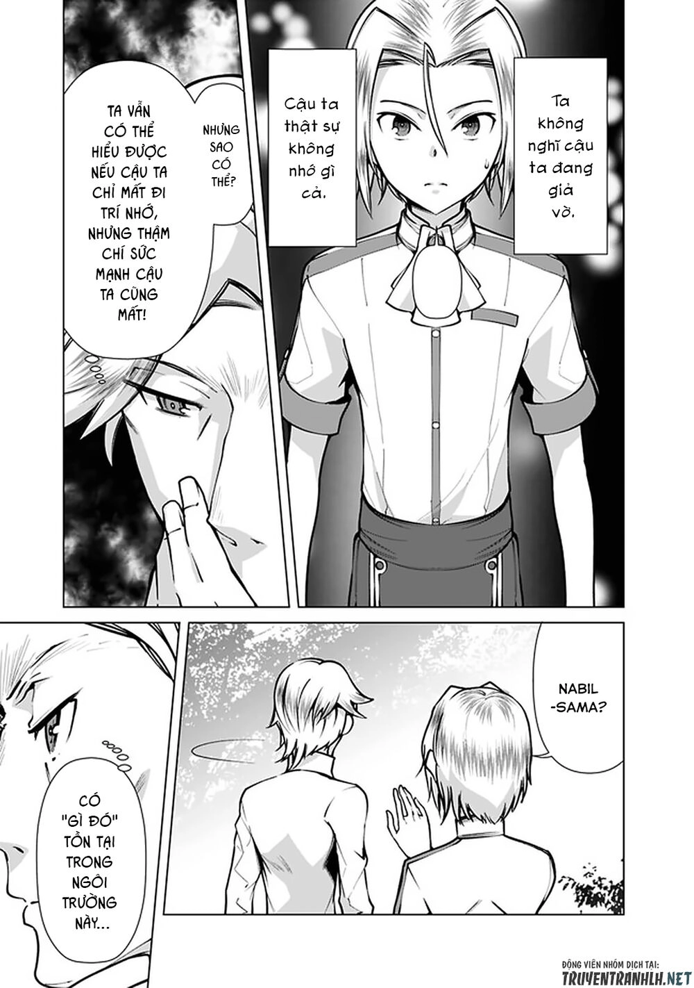 The Reincarnation Magician Of The Inferior Eyes Chapter 39 - 7