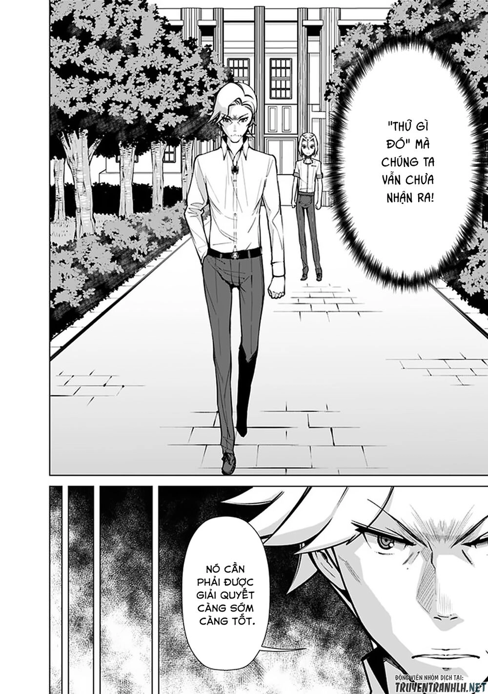 The Reincarnation Magician Of The Inferior Eyes Chapter 39 - 8