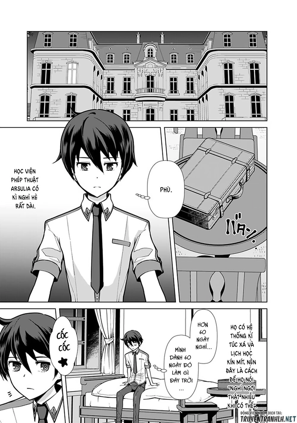 The Reincarnation Magician Of The Inferior Eyes Chapter 39 - 9