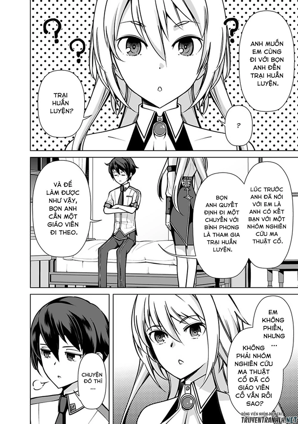 The Reincarnation Magician Of The Inferior Eyes Chapter 39 - 12