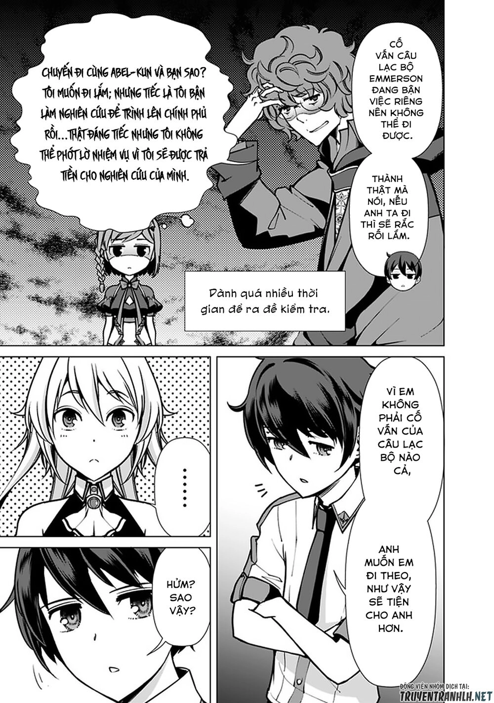 The Reincarnation Magician Of The Inferior Eyes Chapter 39 - 13