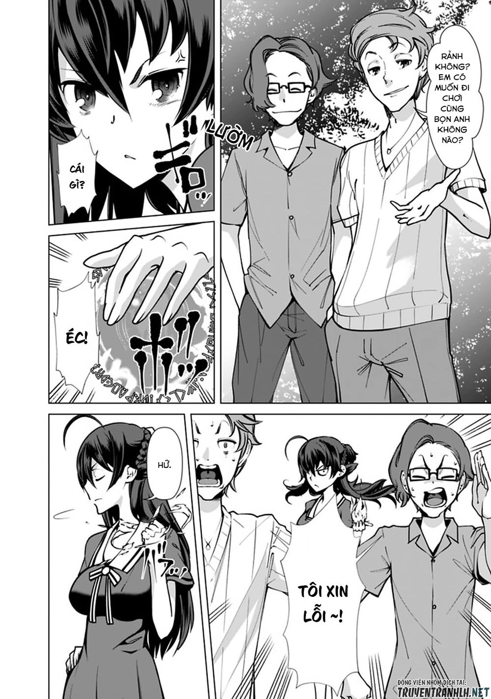 The Reincarnation Magician Of The Inferior Eyes Chapter 40 - 4