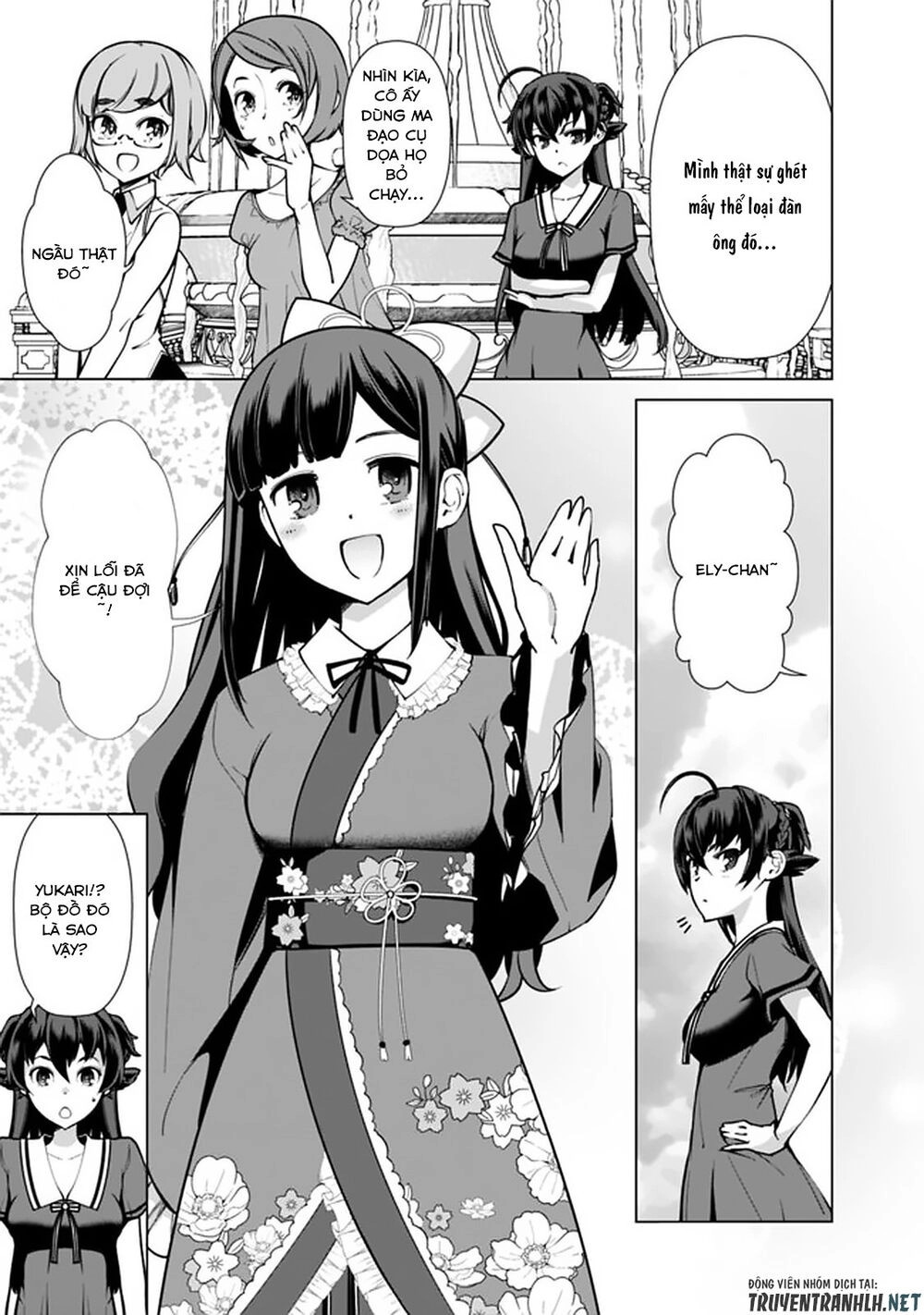 The Reincarnation Magician Of The Inferior Eyes Chapter 40 - 5