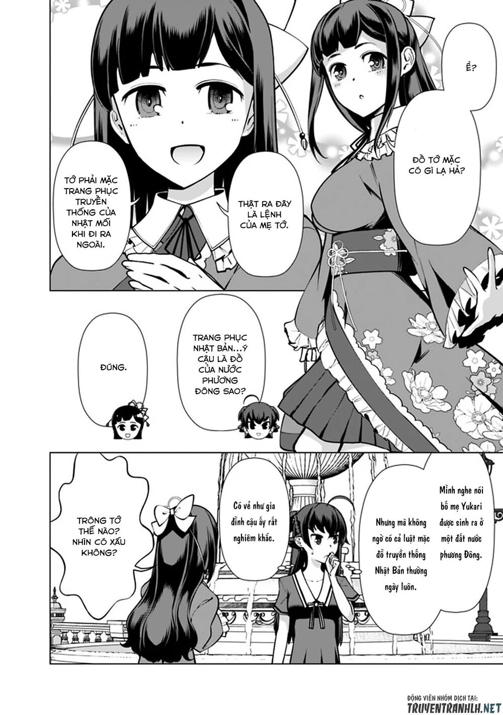 The Reincarnation Magician Of The Inferior Eyes Chapter 40 - 6