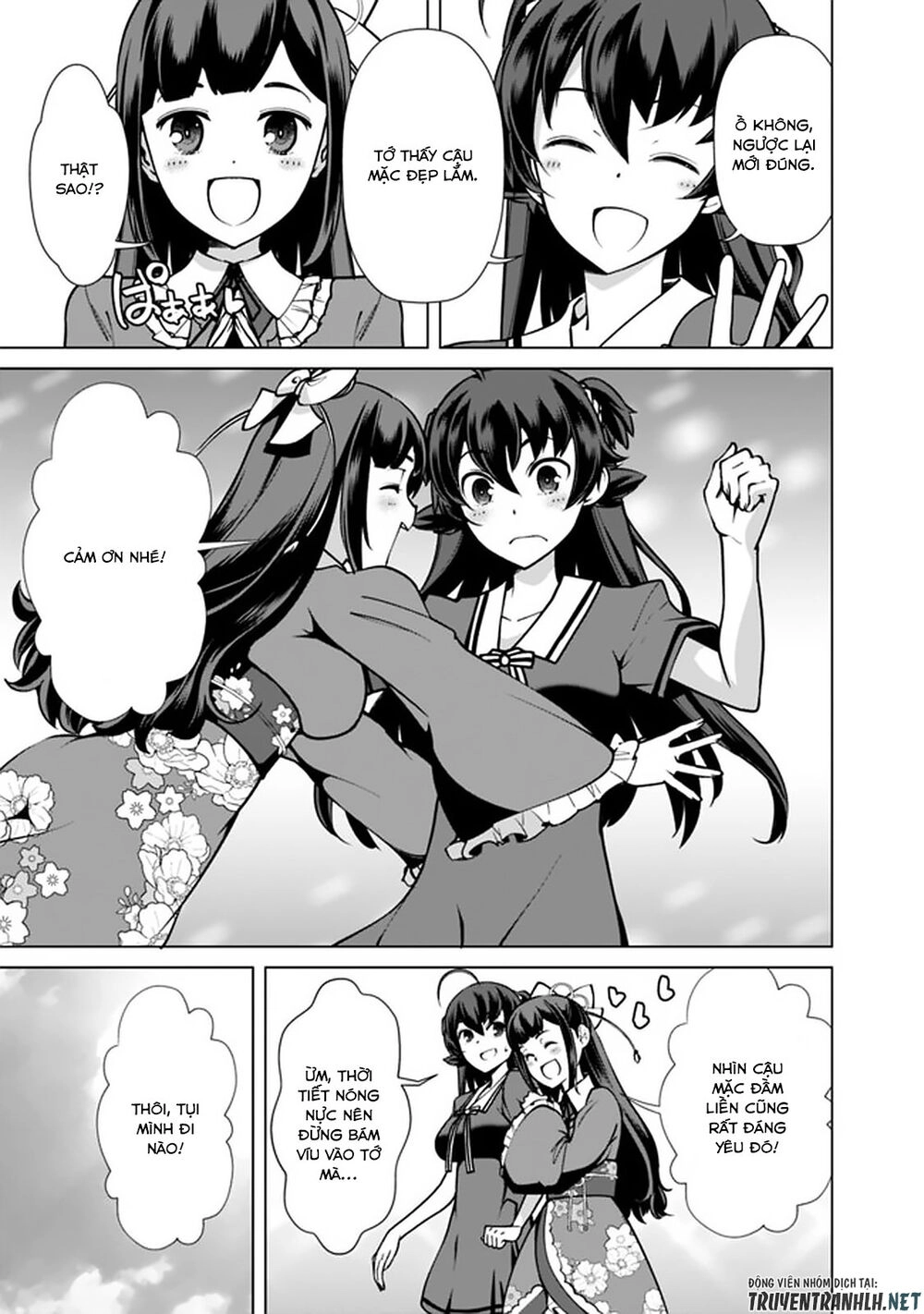 The Reincarnation Magician Of The Inferior Eyes Chapter 40 - 7