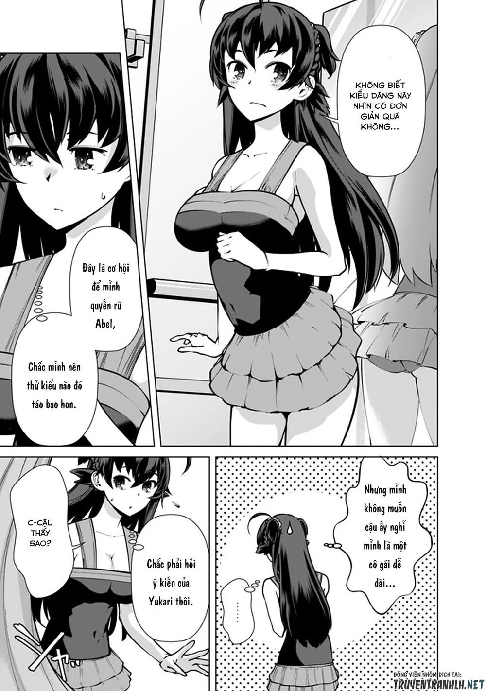 The Reincarnation Magician Of The Inferior Eyes Chapter 40 - 9