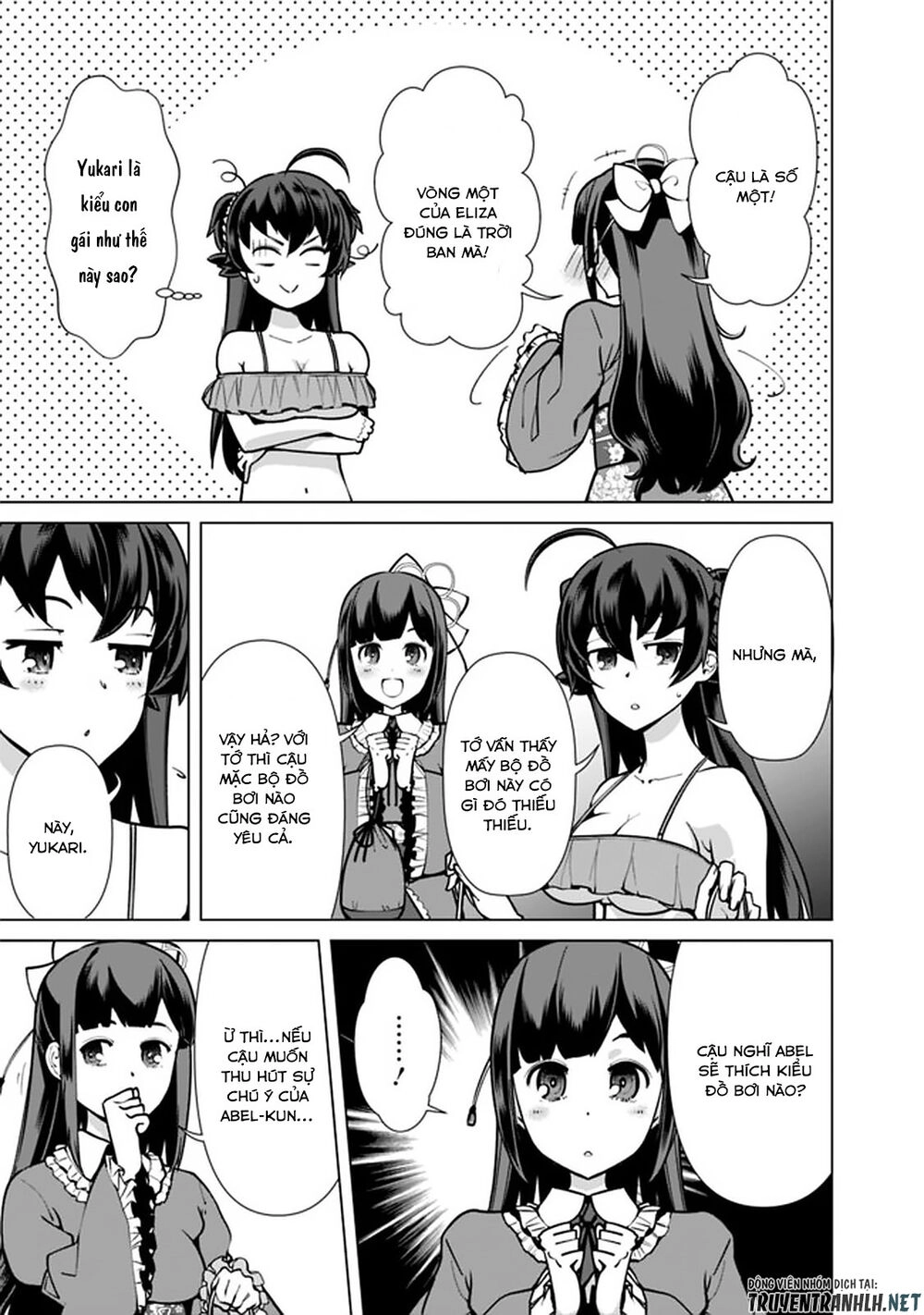 The Reincarnation Magician Of The Inferior Eyes Chapter 40 - 11