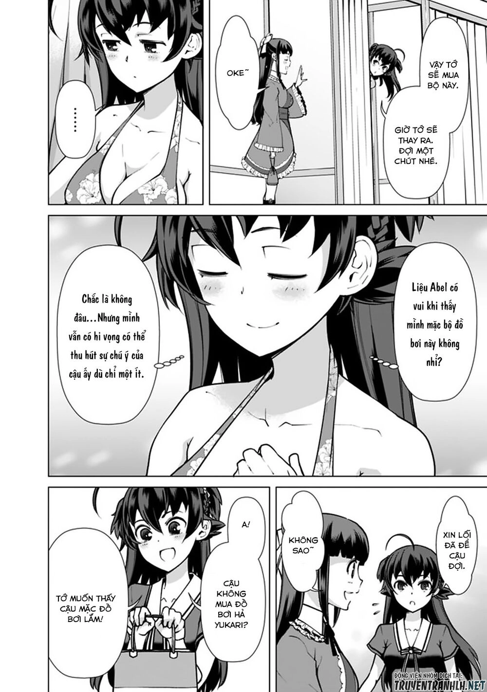 The Reincarnation Magician Of The Inferior Eyes Chapter 40 - 14