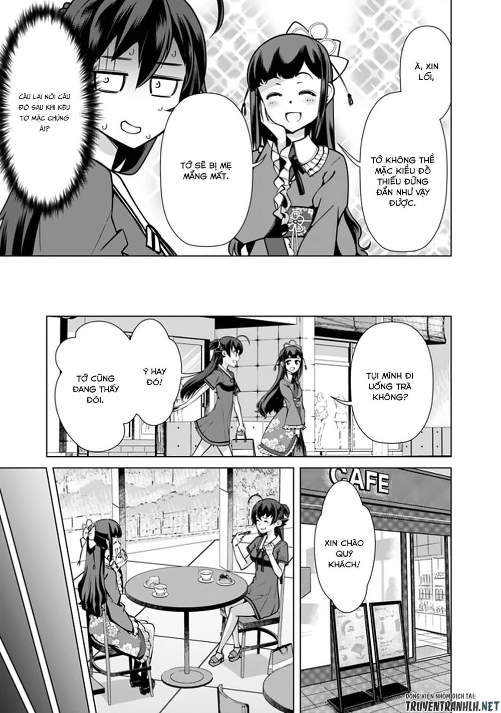 The Reincarnation Magician Of The Inferior Eyes Chapter 40 - 15