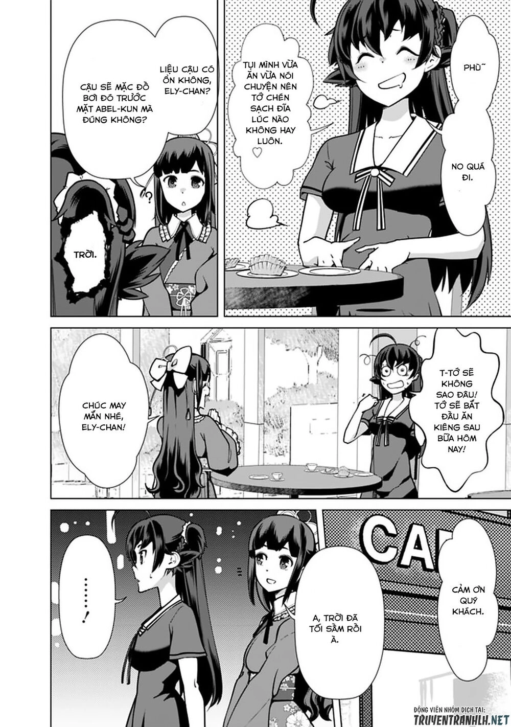 The Reincarnation Magician Of The Inferior Eyes Chapter 40 - 16