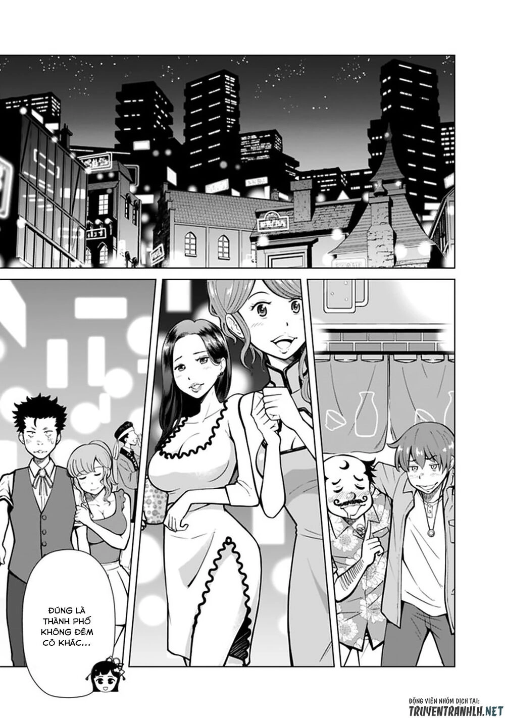 The Reincarnation Magician Of The Inferior Eyes Chapter 40 - 17