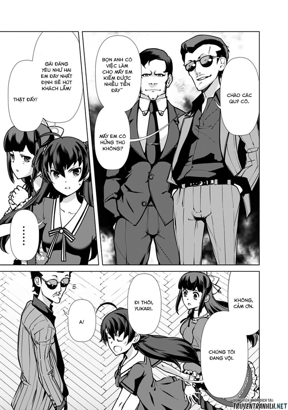 The Reincarnation Magician Of The Inferior Eyes Chapter 40 - 19