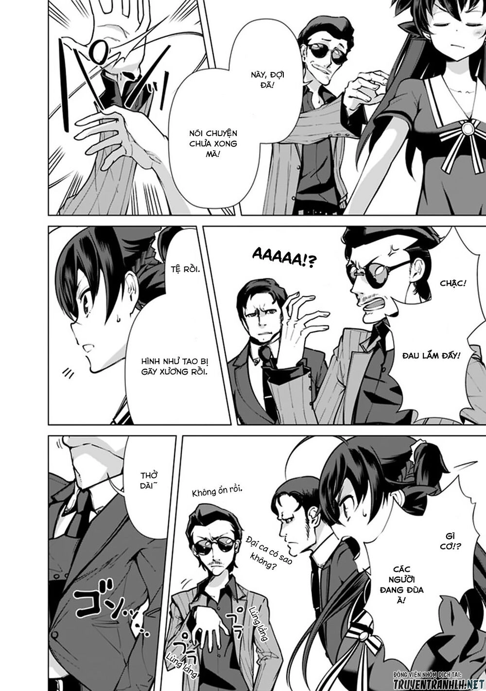 The Reincarnation Magician Of The Inferior Eyes Chapter 40 - 21