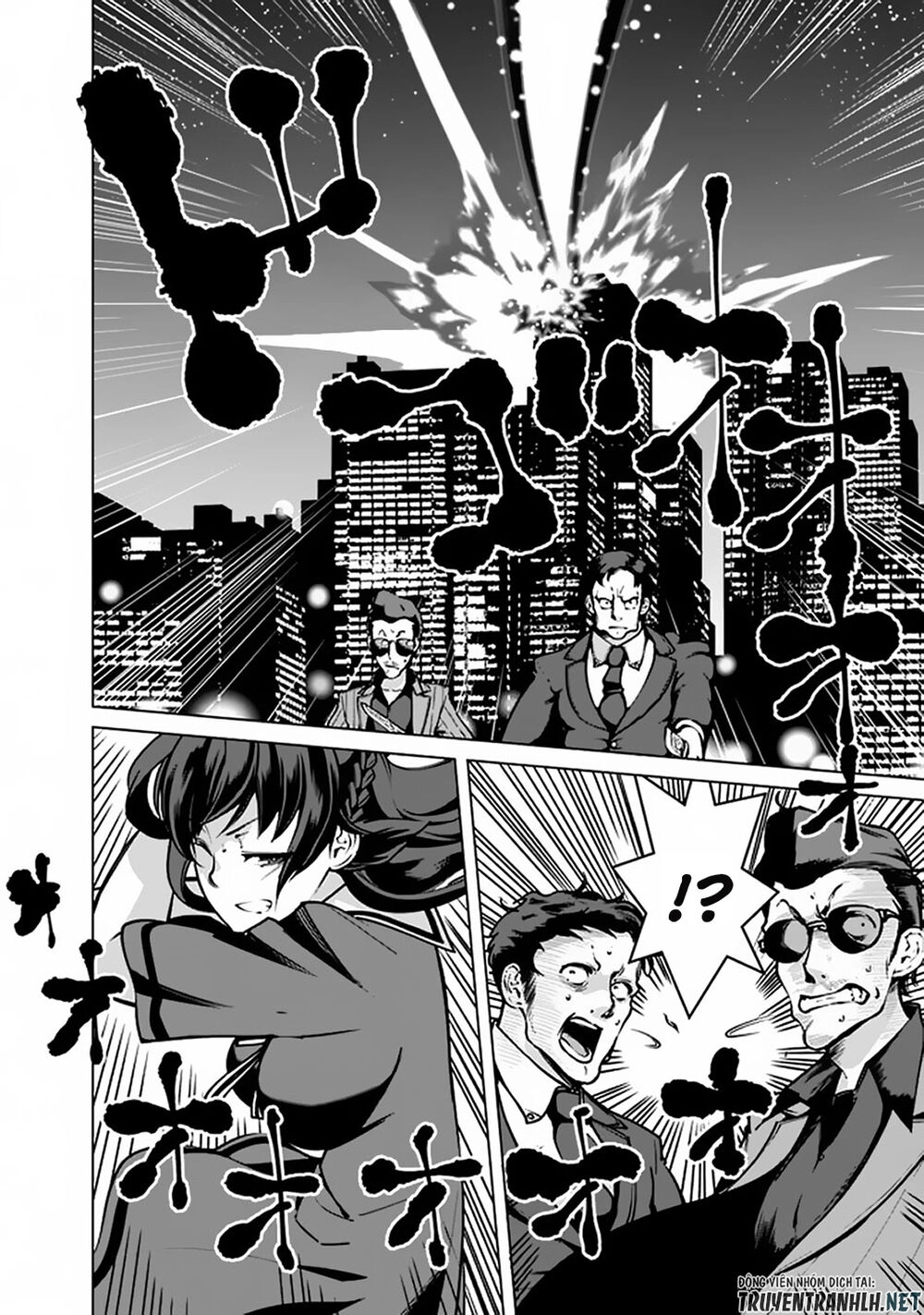 The Reincarnation Magician Of The Inferior Eyes Chapter 41 - 6