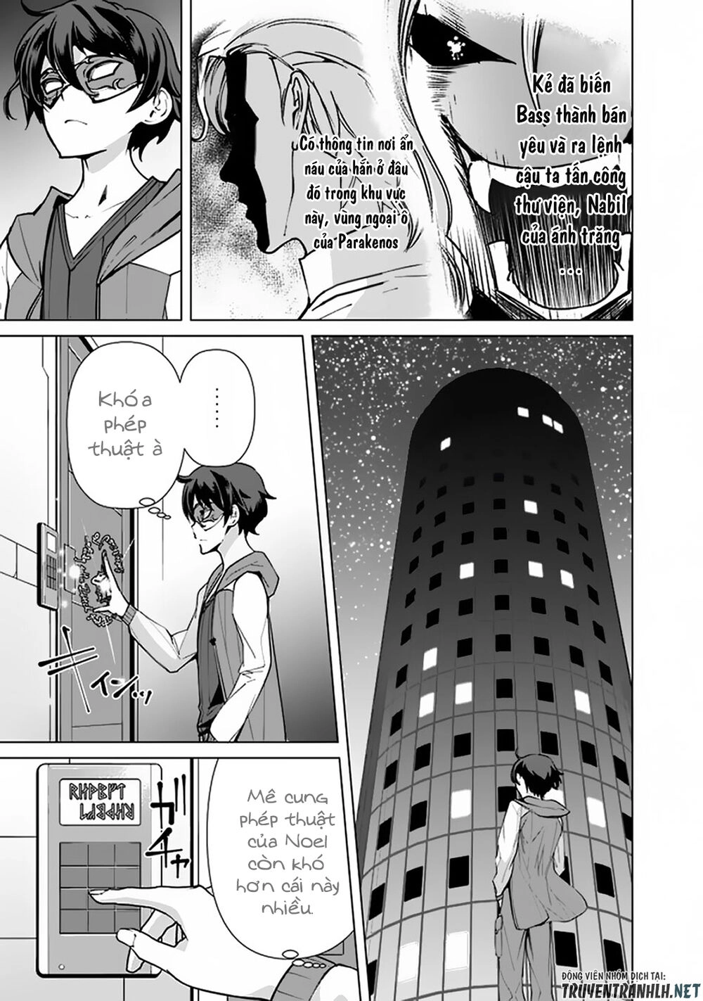 The Reincarnation Magician Of The Inferior Eyes Chapter 41 - 9