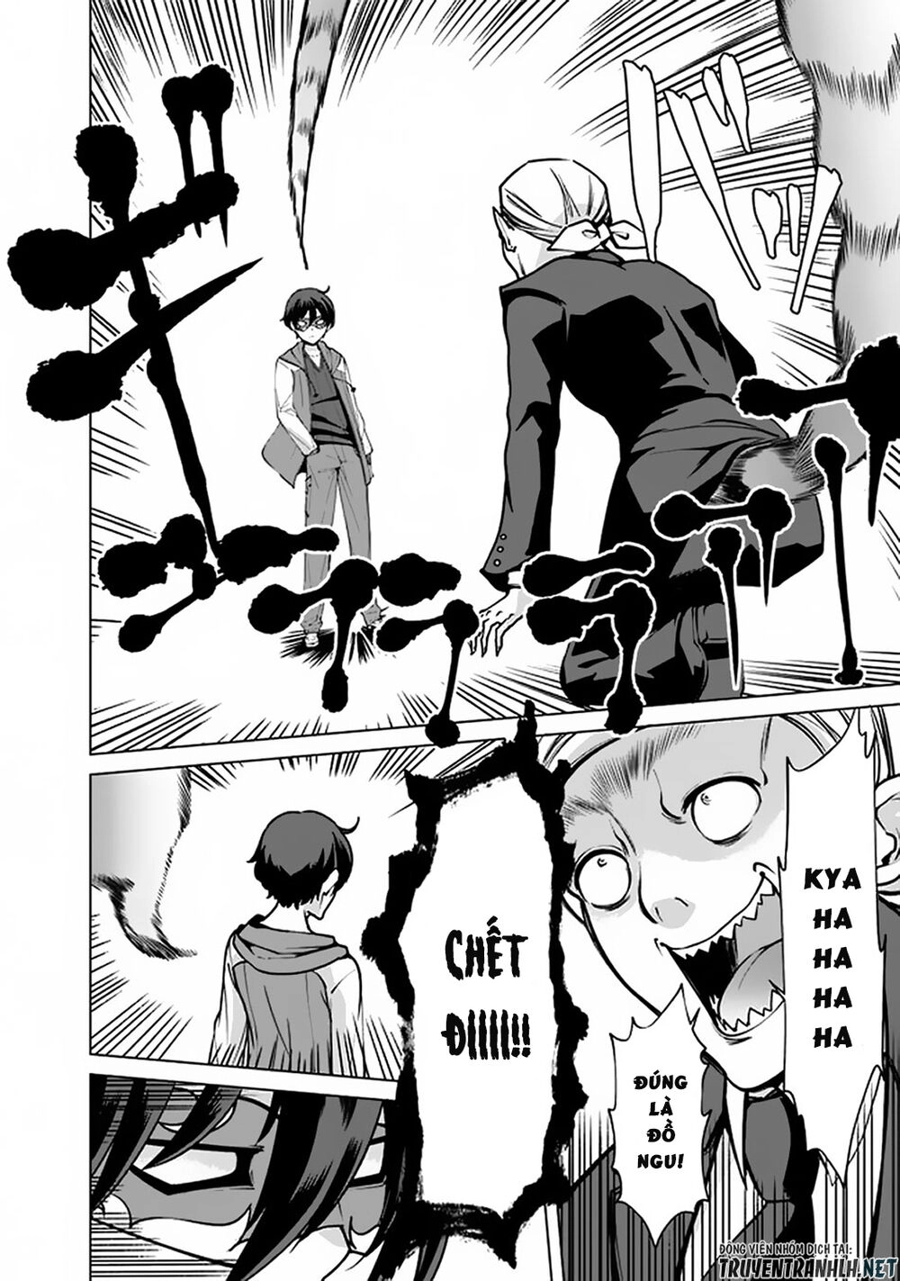 The Reincarnation Magician Of The Inferior Eyes Chapter 41 - 14