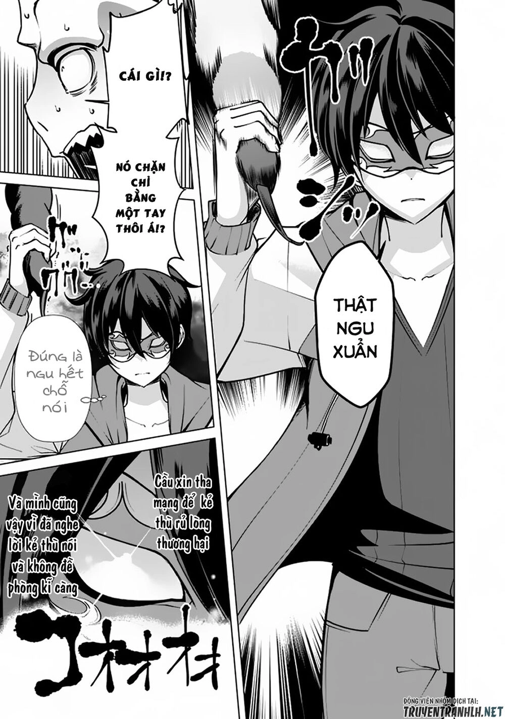 The Reincarnation Magician Of The Inferior Eyes Chapter 41 - 15