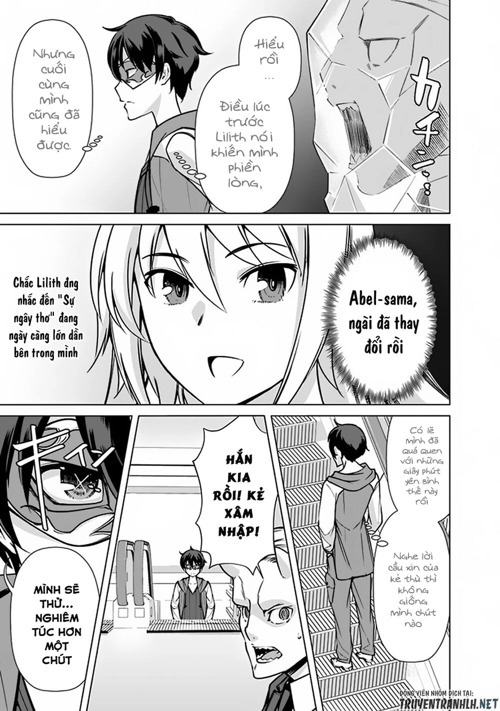 The Reincarnation Magician Of The Inferior Eyes Chapter 41 - 17